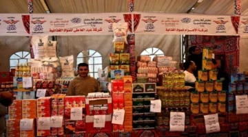 موعد محدد معرض أهلا رمضان 2026 في القاهرة والمحافظات